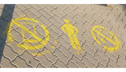 Nincs elsőbbsége, csak ha leszáll